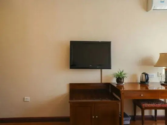 Тайюань: Xuting Hotel (Taiyuan Xinmin North Street)