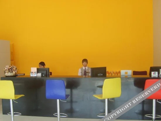 Чжаньцзян: Vogue New Concept Hotel (Zhanjiang Renmin South Road)