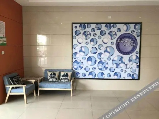 Чжаньцзян: Vogue New Concept Hotel (Zhanjiang Renmin South Road)