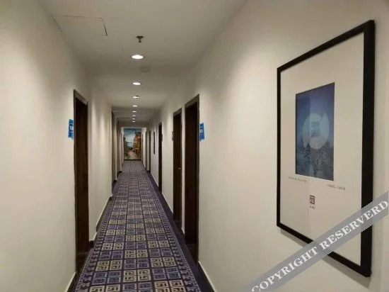 Чжаньцзян: Vogue New Concept Hotel (Zhanjiang Renmin South Road)