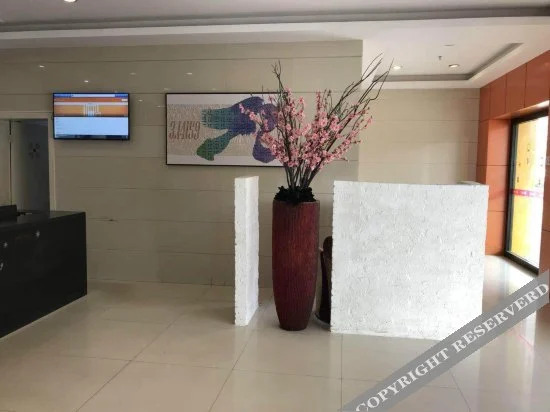 Чжаньцзян: Vogue New Concept Hotel (Zhanjiang Renmin South Road)