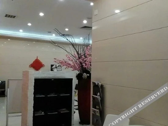 Чжаньцзян: Vogue New Concept Hotel (Zhanjiang Renmin South Road)