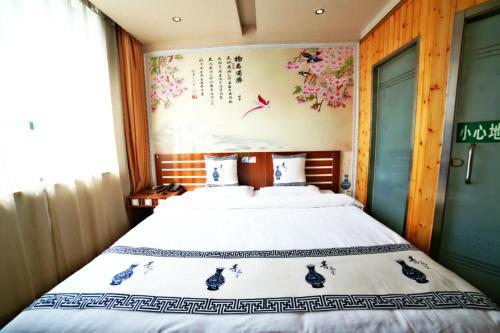 Пекин: Airport Tianyuan Hotel