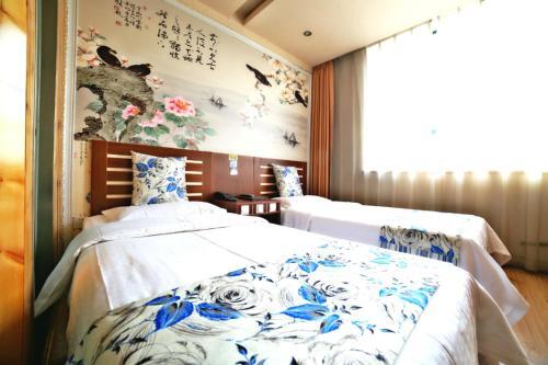 Пекин: Airport Tianyuan Hotel