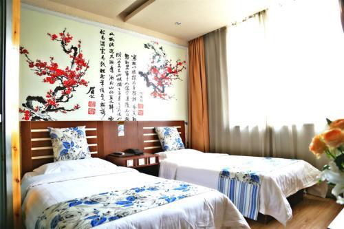 Пекин: Airport Tianyuan Hotel