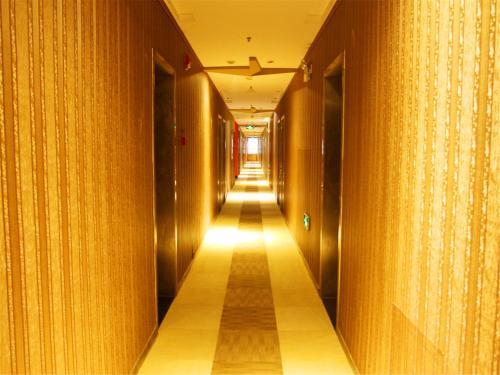 Пекин: Airport Tianyuan Hotel