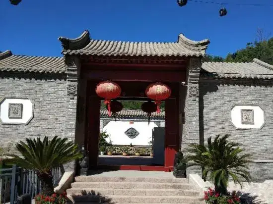 Пекин: Great Wall Old Yard - Beijing