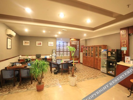 Чунцин: Chongqing Henry Hotel (Guanyinqiao 9th Street)