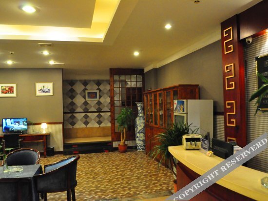 Чунцин: Chongqing Henry Hotel (Guanyinqiao 9th Street)