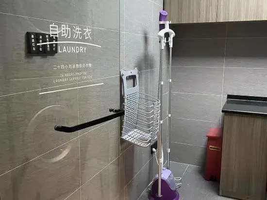 Ханчжоу: Super 8 Hotel Hangzhou Qin Qin Jia Yuan