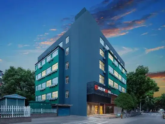 Нинбо: Nanyuan Ejiaplus Hotel (Ningbo Songxuanqiao Road Zhangzhou Impression City Branch)