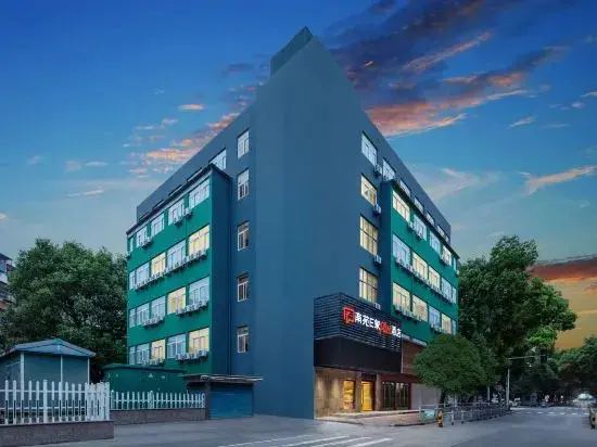 Нинбо: Nanyuan Ejiaplus Hotel (Ningbo Songxuanqiao Road Zhangzhou Impression City Branch)