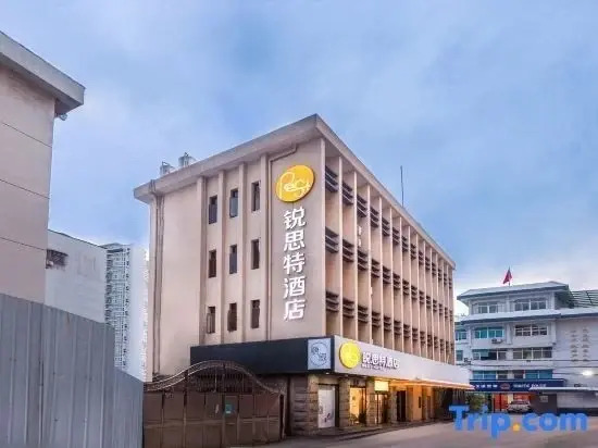 Вэньчжоу: Rest Motel Hotel Zhongtong Wenzhou