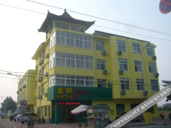 Циндао: 100 Hotel