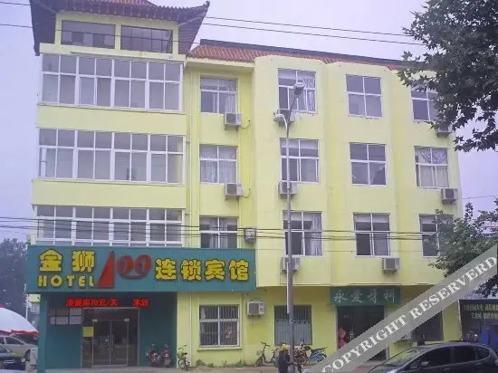 Циндао: 100 Hotel