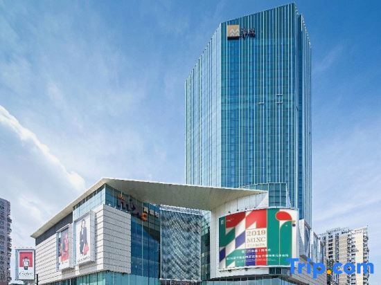 Сямынь: Meilun Jinyue Hotel (Xiamen Zhongshan Road Wenzao Subway Station)