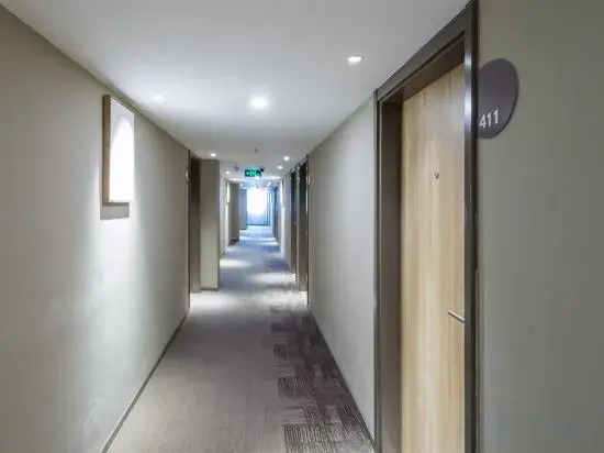 Сюйчжоу: Homeinn Hotel (Xuzhou Yunlong Lake Scenic Area Jianguo West Road)
