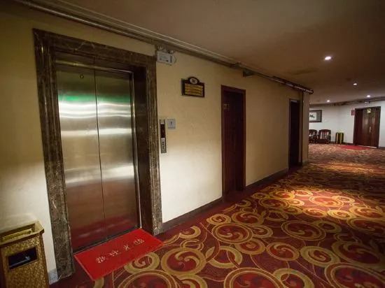 Shennong Hotel — фото 1