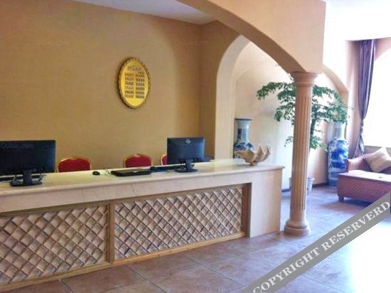 Циньхуандао: AiZhiHai Holiday Hotel (Beidaihe Pigeon Nest Park Branch)