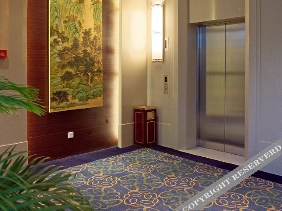 Сучжоу: Convention Center Hotel