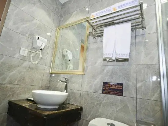 Чжухай: Sherlock Apartment (Riyuebei Theater)