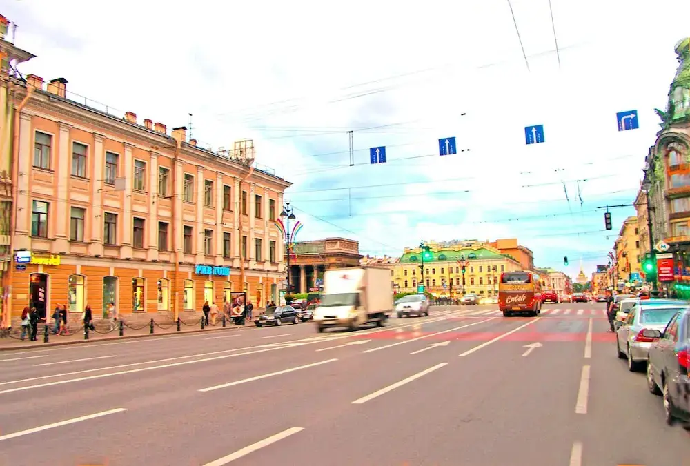 Feelathome Apartments - Nevsky — фото 1