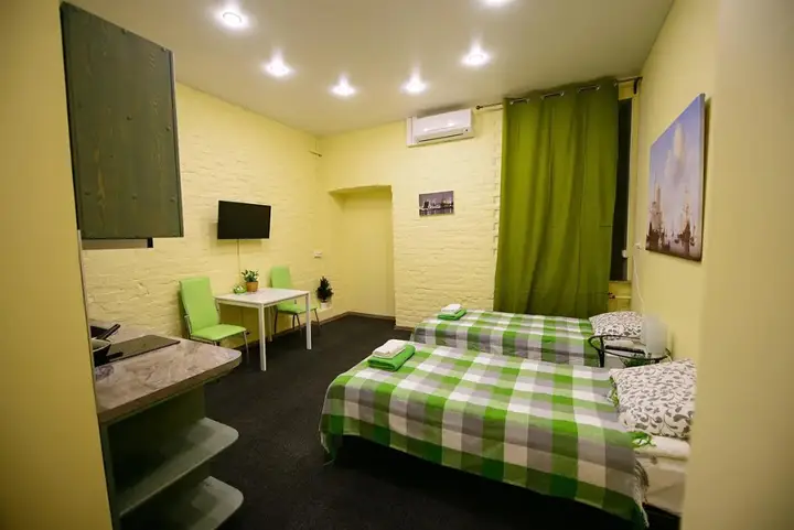 Тула: Aparthotel "Saint-P"