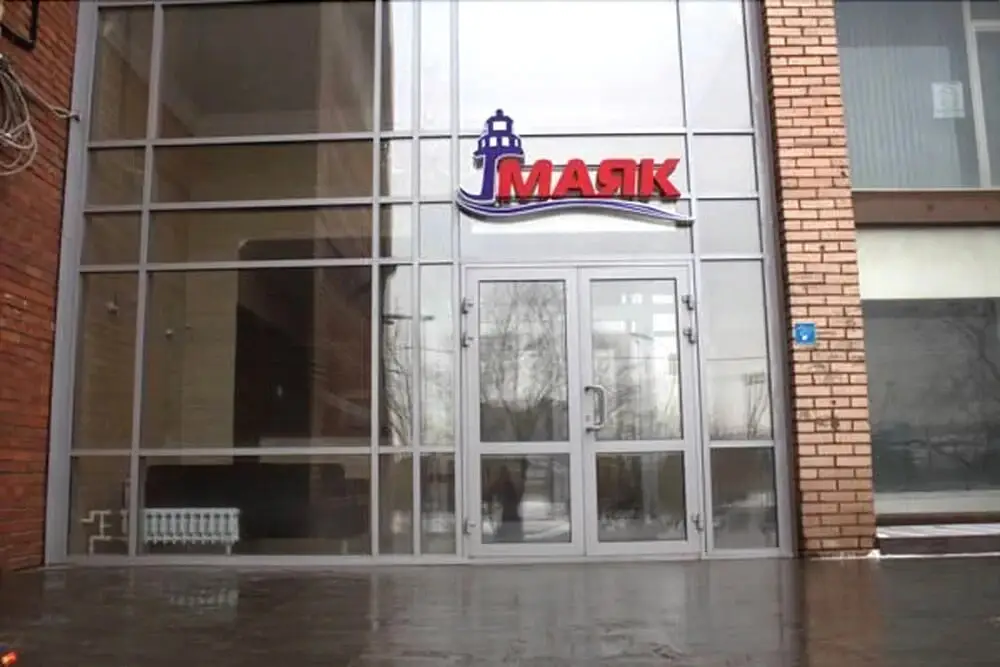 Санкт-Петербург: Отель «Маяк»