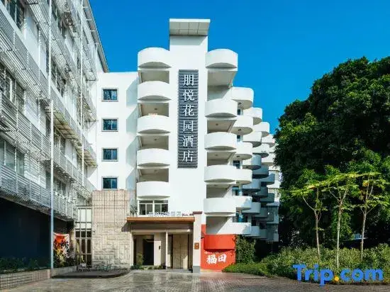 Шэньчжэнь: PENYUE GARDEN HOTEL (Shenzhen Futian Zhuoyuehui, Shangmeilin Metro Station))