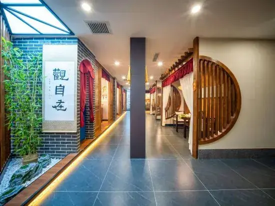 Баотоу: Jinjiang Metropolo Hotel (Baotou Gangtie Avenue Wanda Plaza)