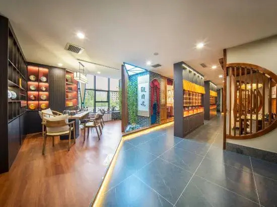 Баотоу: Jinjiang Metropolo Hotel (Baotou Gangtie Avenue Wanda Plaza)