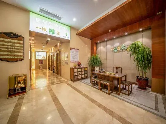 Баотоу: Jinjiang Metropolo Hotel (Baotou Gangtie Avenue Wanda Plaza)