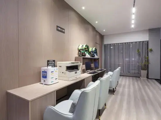 Вэньчжоу: Crossing E-sports Hotel (Wenzhou Rui'an Ruixiang Avenue)