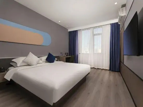 Вэньчжоу: Crossing E-sports Hotel (Wenzhou Rui'an Ruixiang Avenue)