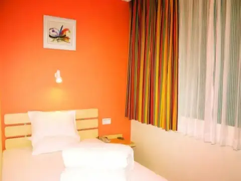 7 Days Inn Guangzhou - Dongshankou Station Branch — фото 1
