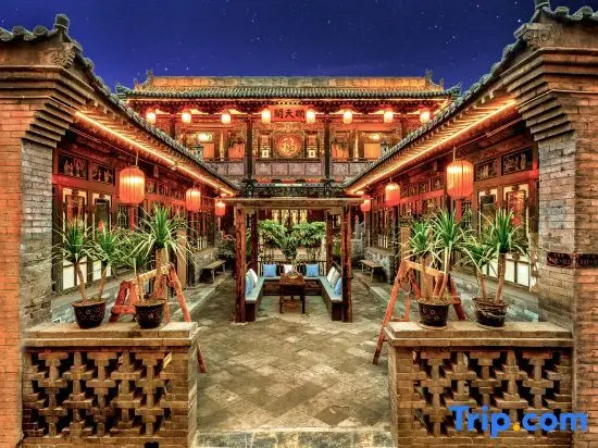 Цзиньчжун: Yongshengyuan Courtyard Retro Courtyard Inn (Pingyao Ancient City Branch)