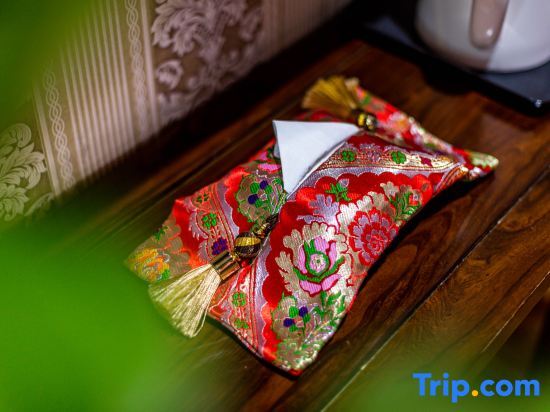 Цзиньчжун: Yongshengyuan Courtyard Retro Courtyard Inn (Pingyao Ancient City Branch)