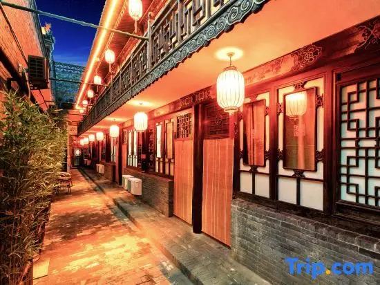 Yongshengyuan Courtyard Retro Courtyard Inn (Pingyao Ancient City Branch) — фото 1
