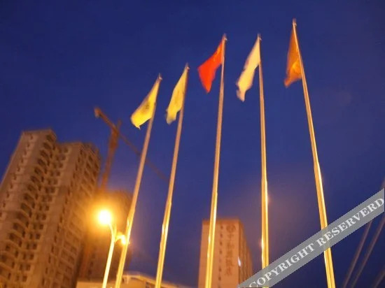 Голмуд: Urba Bona Hotel (Golmud Railway Station & Kunlun Park Branch)