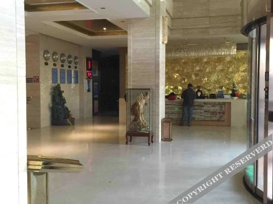 Голмуд: Urba Bona Hotel (Golmud Railway Station & Kunlun Park Branch)