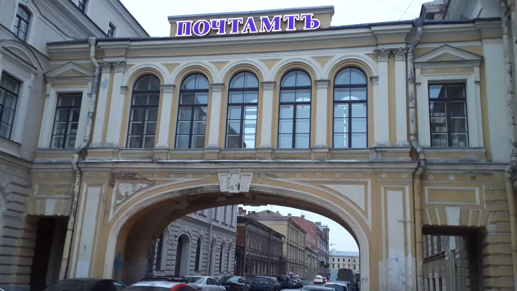Тула: Апартаменты Нулевой Километр