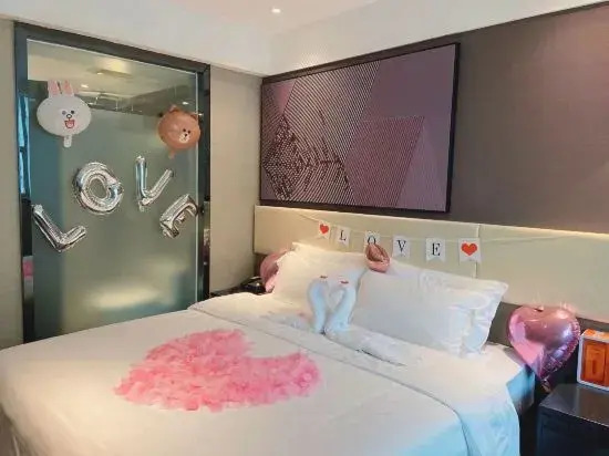 Чунцин: IU Hotel (Chongqing Nanping Wanda Plaza Light Rail Station)