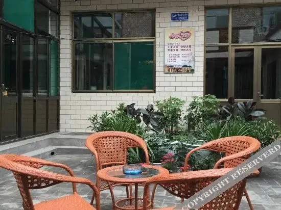 Pingyao Juyuanju Inn — фото 1