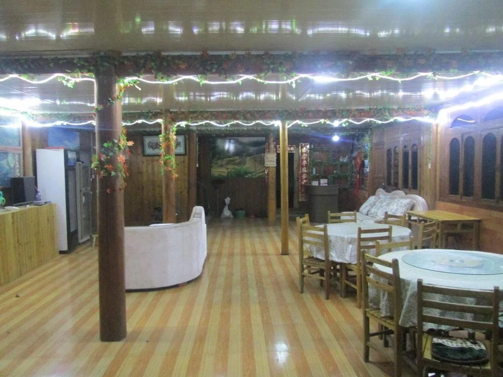 Longsheng: Hao Lai Wu Inn
