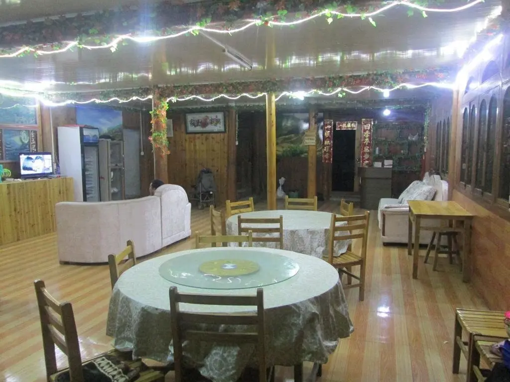 Longsheng: Hao Lai Wu Inn