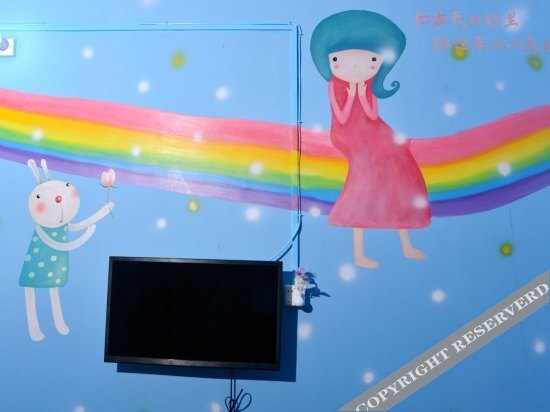 Шэньчжэнь: Xichong Conch Fairy Theme Inn