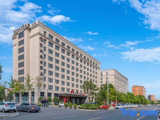 Чжэнчжоу: Yunlv bloom hotel