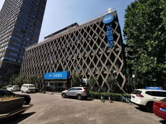 Тяньцзинь: Hanting Hotel (Tianjin Eye)