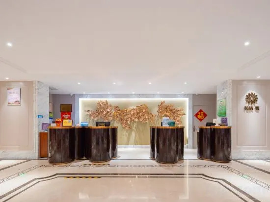 Шанхай: Flower Lux·Chongming Forest Resort Hotel