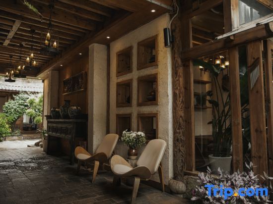Xishi Homestay (Lijiang Ancient City Branch) — фото 1